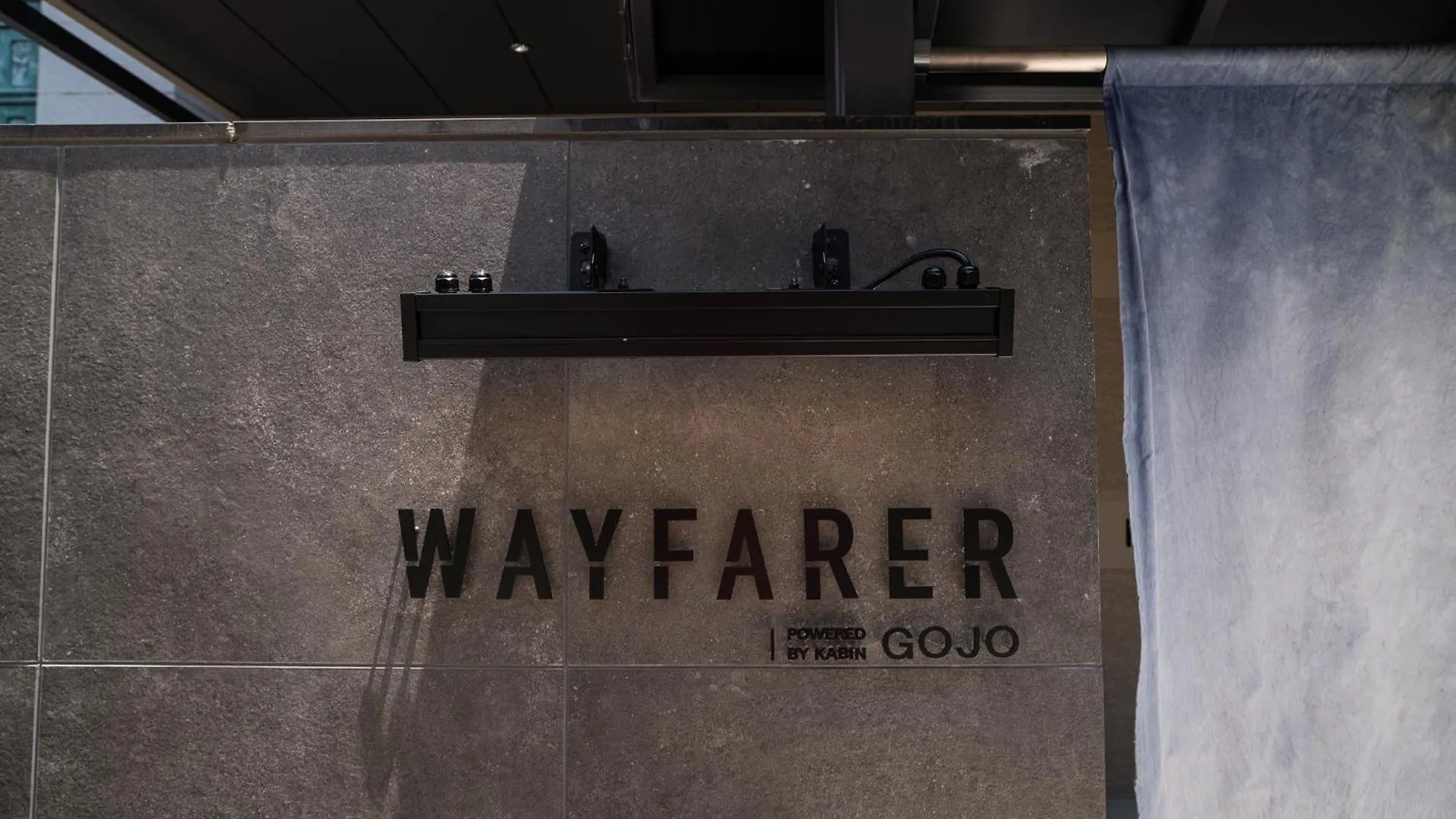 Wayfarer Gojo Hotel Kyoto