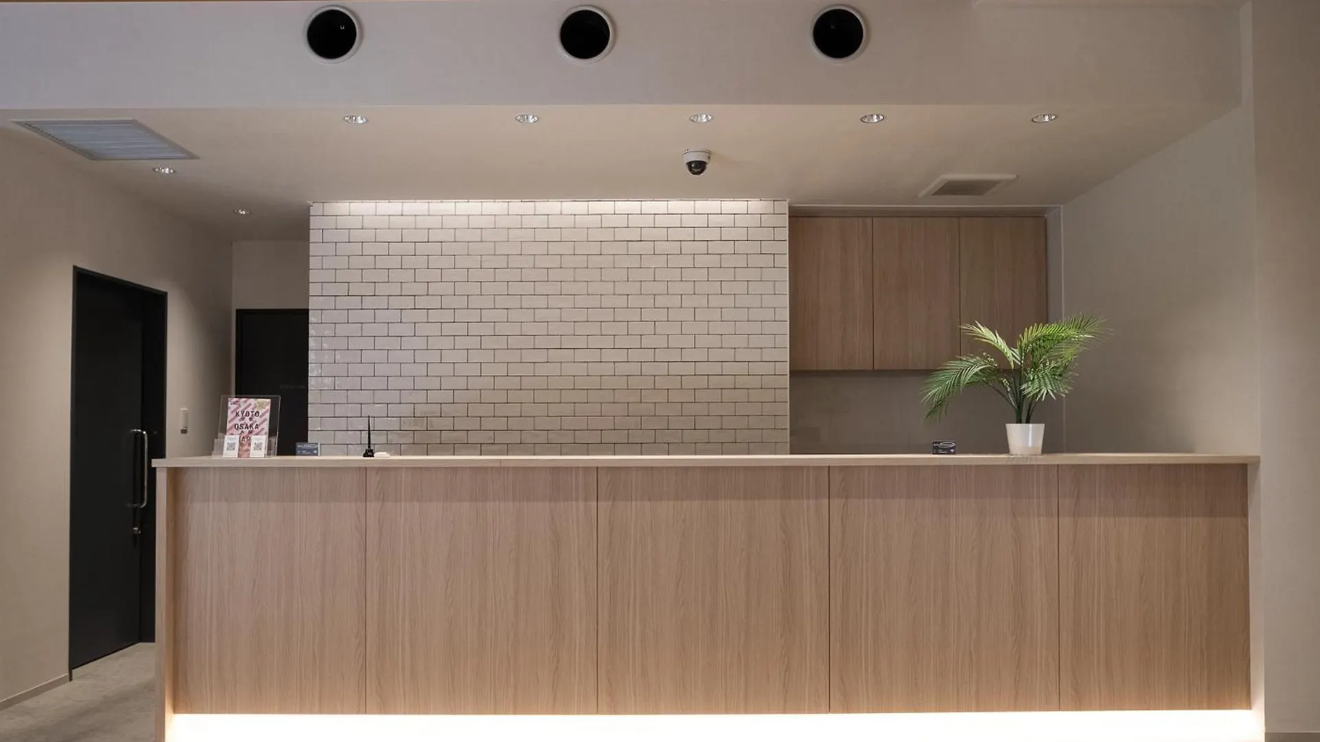 Wayfarer Gojo Hotel Kyoto