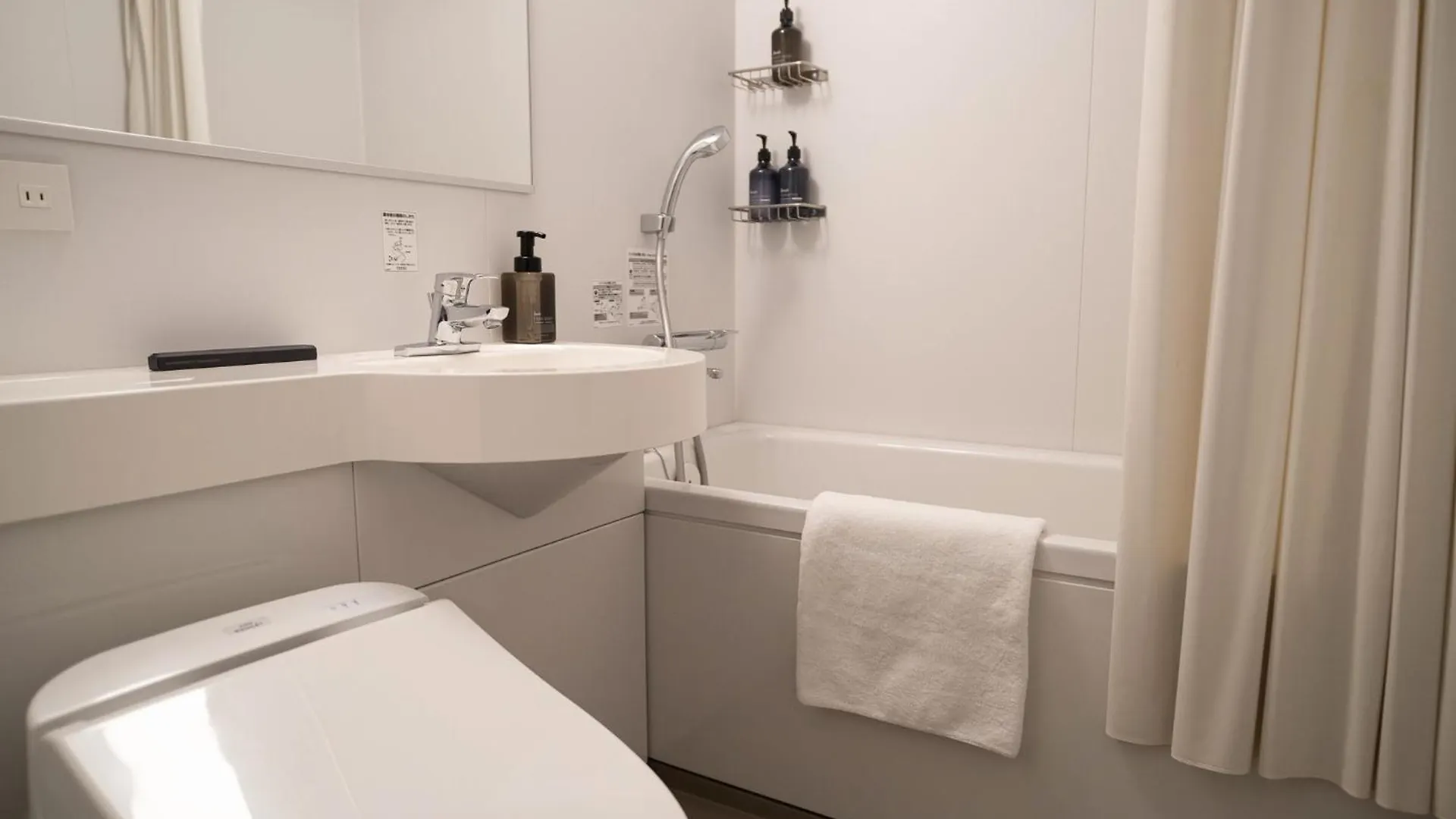 Wayfarer Gojo Hotel Kyoto 3*,  Japan