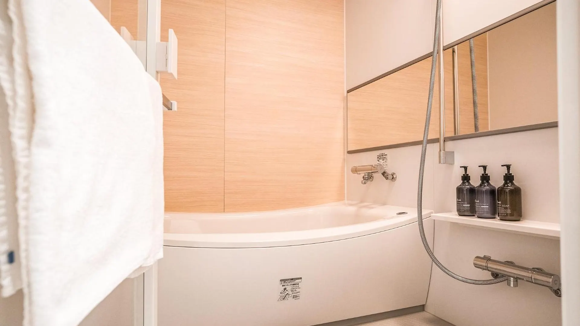 Wayfarer Gojo Hotel Kyoto Japan